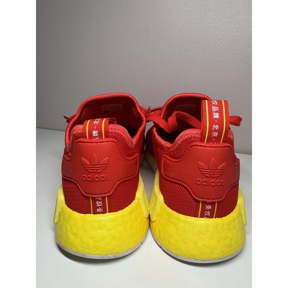 Adidas NMD‎ R1 Beijing China Red Yellow Running Shoes FY1262 Men's - Size 8